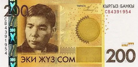 تصویر ثبتشده برای این تیپ در ویکیداده