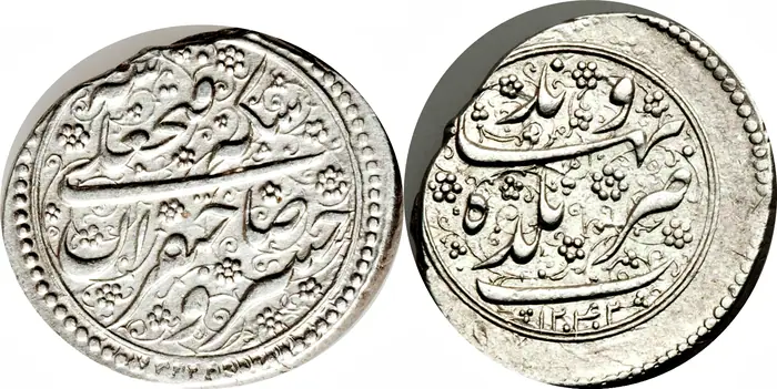 روی و پشت «۱ قران — فتحعلی‌شاه قاجار، ۱۸۲۷–۱۸۳۳ م» — عکس رکورد کاتالوگ نومیستا