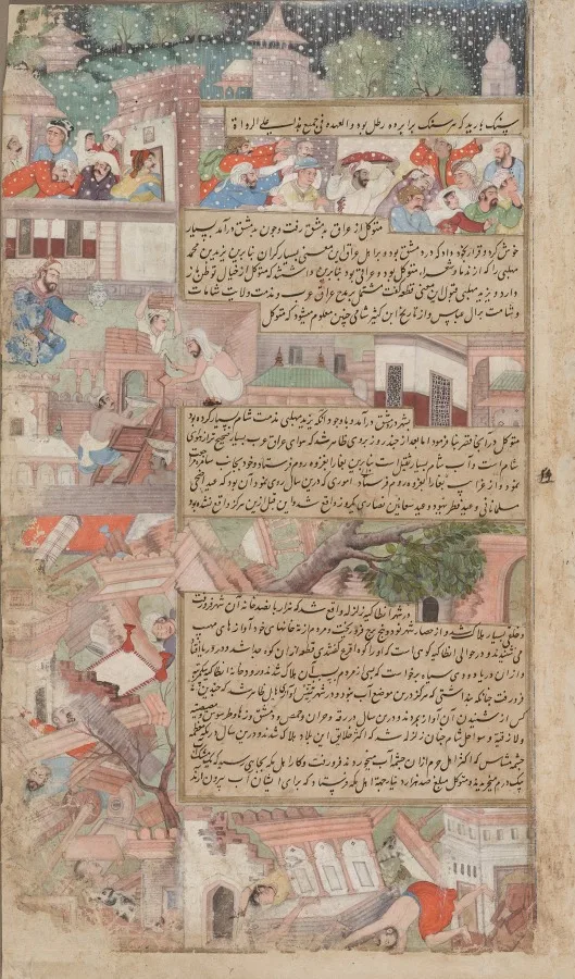 Page of disasters, from the Tarikh-i Alfi (History of the Thousand [Years]) — تصویر رکورد موزهٔ هنر کلیولند (دسترسی آزاد)