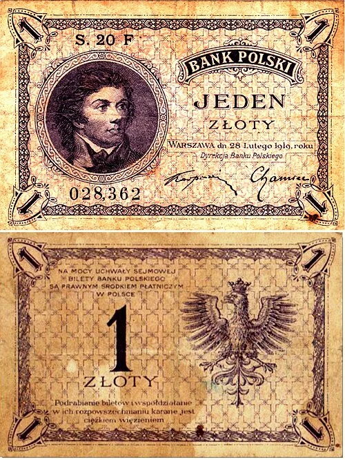 روی اسکناس — 1zloty لهستان