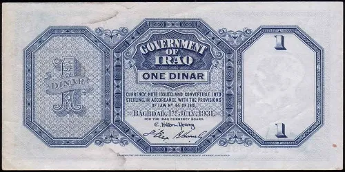 پشت اسکناس IQD 1 (1932) دینار عراق