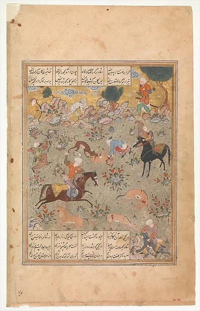 "Bahram Gur Shows His Skill Hunting, while Fitna Watches", Folio from a Haft Paykar (Seven Portraits) of Nizami of Ganja — تصویر رکورد موزهٔ متروپولیتن (دسترسی آزاد)