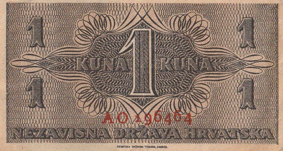 پشت اسکناس — 1 kuna کرواسی