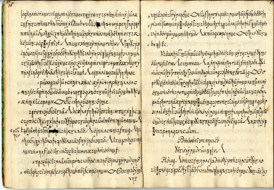 Copiale cipher — تصویر رکورد ویکیداده