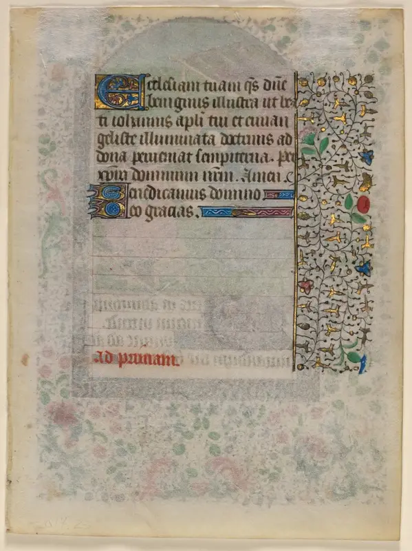Leaf from a Book of Hours: Text (verso) — تصویر رکورد موزهٔ هنر کلیولند (دسترسی آزاد)