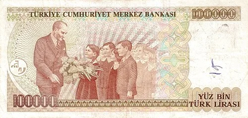 پشت اسکناس — 100000 lira ترکیه