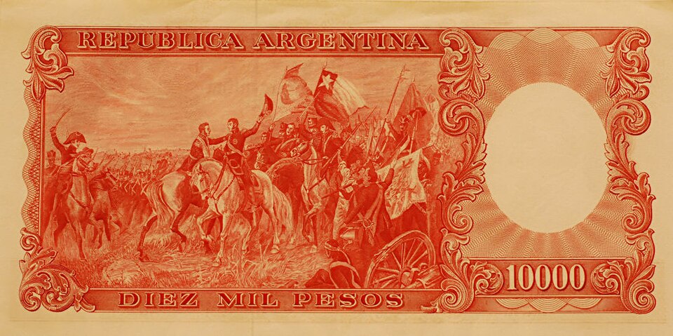 پشت اسکناس — 10000 peso آرژانتین