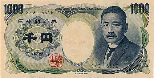 روی اسکناس — 1000 yen ژاپن