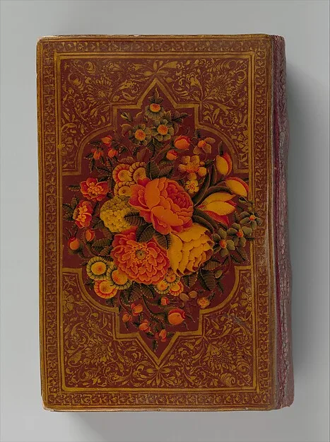 Pocket Qur'an — تصویر رکورد موزهٔ متروپولیتن (دسترسی آزاد)