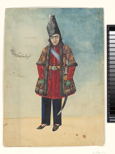 پرتره شاهزاده ناصرالدین میرزا — نمای تکمیلی ثبتشده در رکورد موزه
