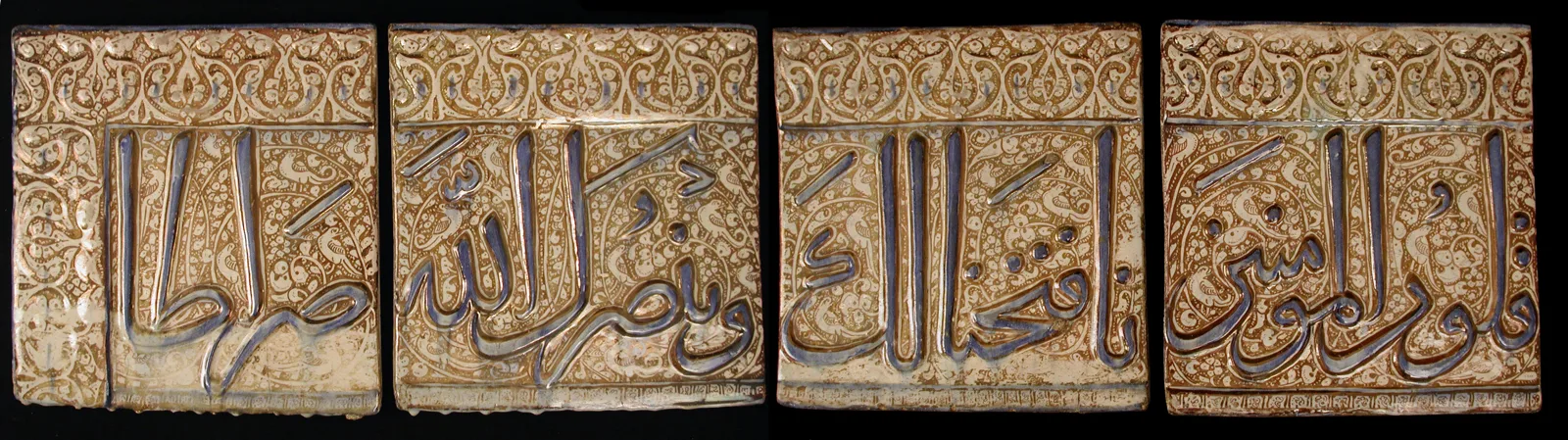 Tile Panel — تصویر رکورد موزهٔ متروپولیتن (دسترسی آزاد)