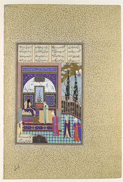 "Siyavush Stands Accused by Sudaba before Kai Kavus", Folio 163v from the Shahnama (Book of Kings) of Shah Tahmasp — تصویر رکورد موزهٔ متروپولیتن (دسترسی آزاد)