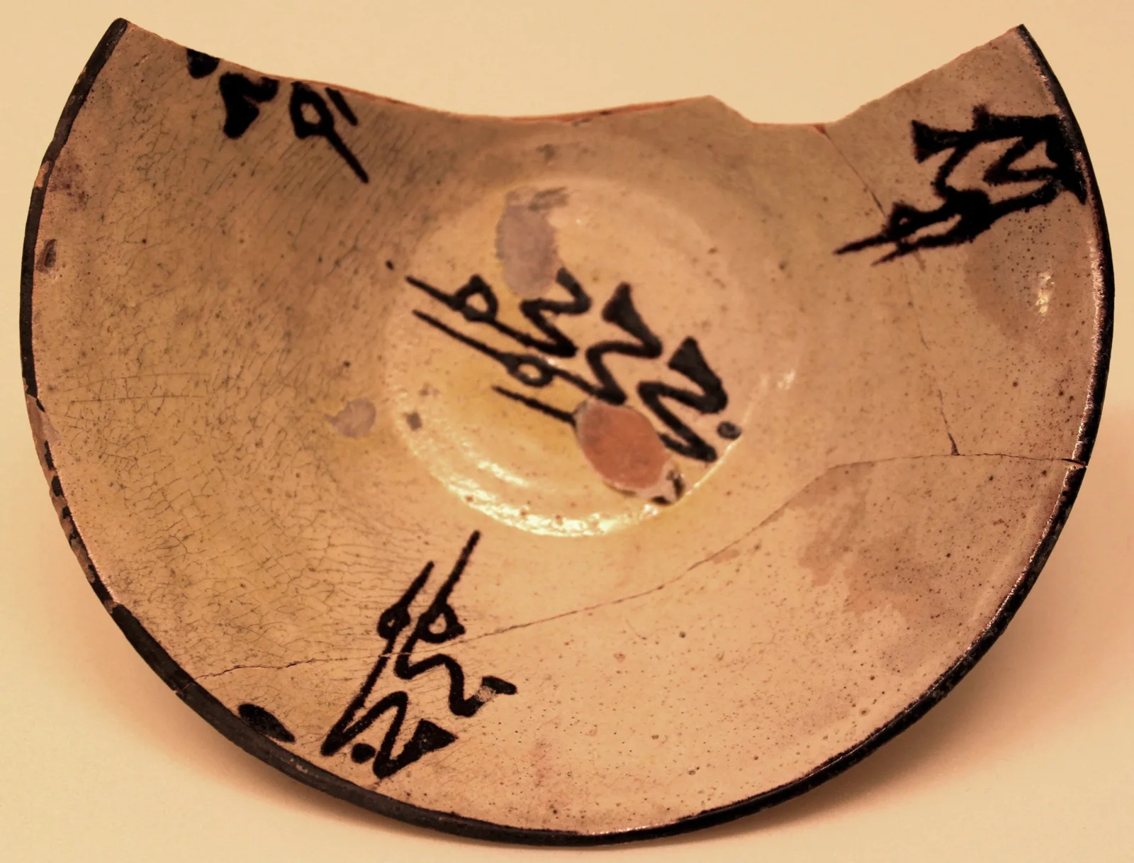 Bowl — تصویر رکورد موزهٔ متروپولیتن (دسترسی آزاد)