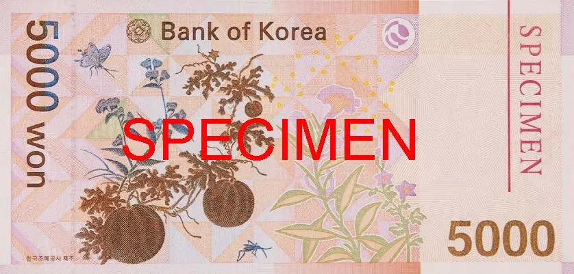 پشت اسکناس ₩5,000 وون کرهٔ جنوبی