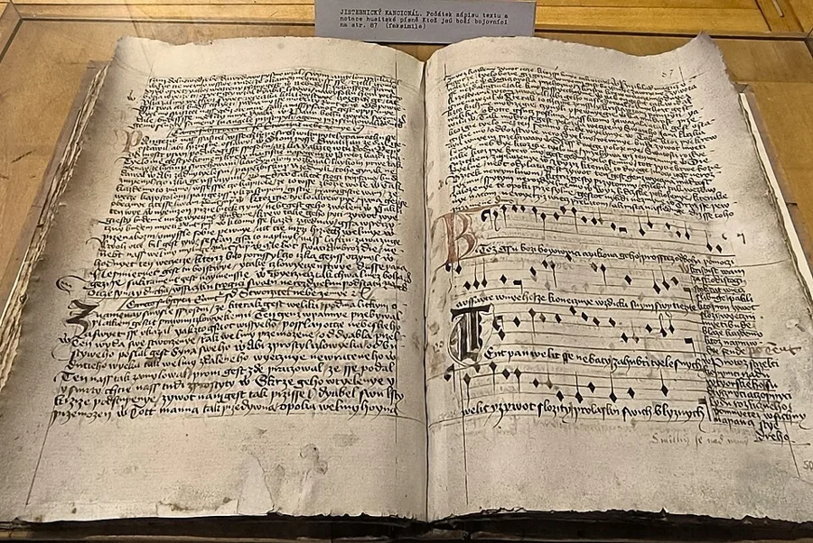 Jistebnice hymn book — تصویر رکورد ویکیداده