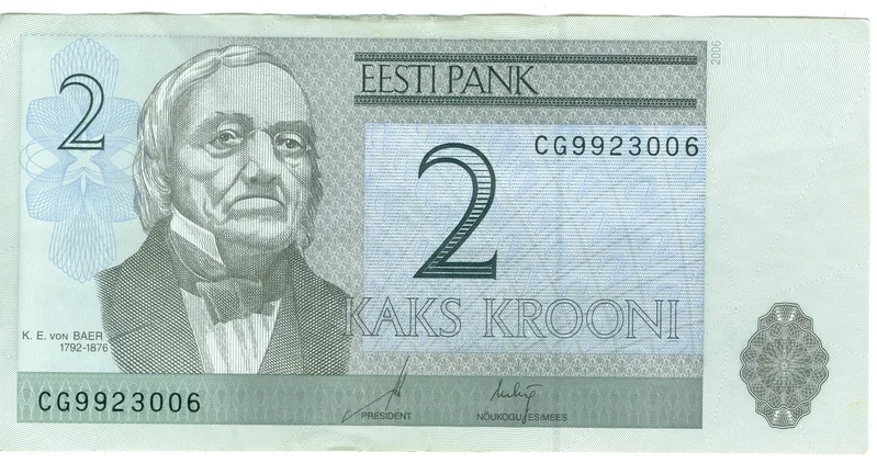 Pangatäht 2 krooni 2006. a. — تصویر رکورد یوروپیانا