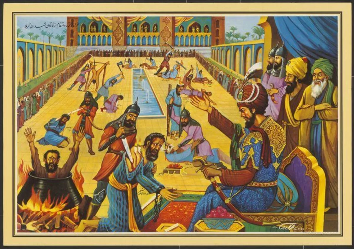 Poster — تصویر رکورد موزهٔ ویکتوریا و آلبرت