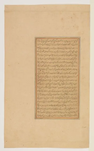 Akbar's hunting party ride in search of reported brigands, from the History of Akbar (Akbarnama), by Abu’l-Fazl — تصویر رکورد یوروپیانا