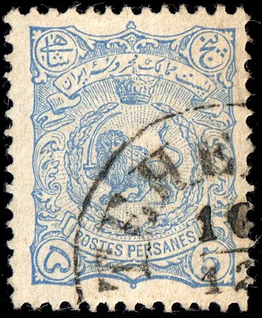 Iran 1894 Sc92 — تصویر از ویکی‌انبار