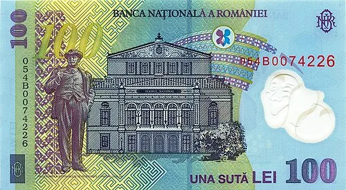 پشت اسکناس — 100 lei رومانی