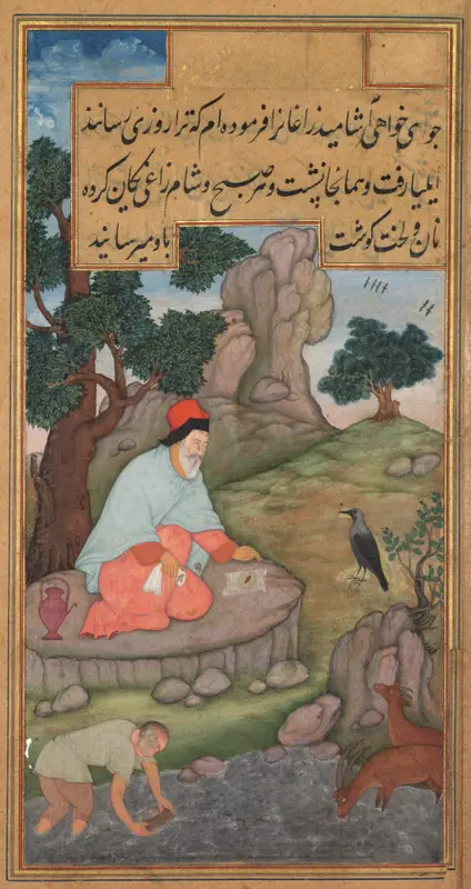 A raven brings food to Elijah (folio 72 recto), from a Mirror of Holiness (Mir’at al-quds) of Father Jerome Xavier, — تصویر رکورد موزهٔ هنر کلیولند (دسترسی آزاد)