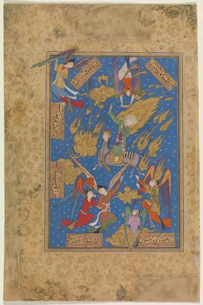 Ascension of the Prophet (Mi`raj), from the Garden (Bustān), by Sa`di — تصویر رکورد یوروپیانا