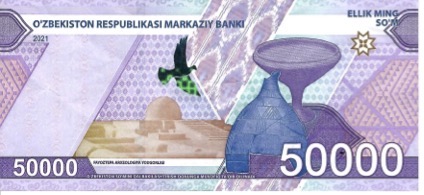 پشت اسکناس — 50000 سوم ازبکستان