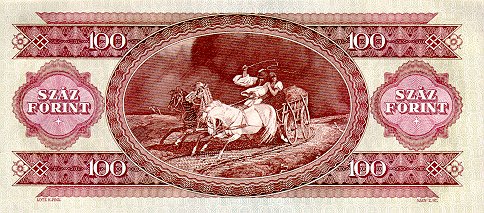 پشت اسکناس — 100 فورینت مجارستان