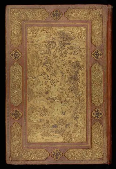 The history of Akbar (Akbarnama), by Abu'l-Fazl `Allami — تصویر رکورد یوروپیانا