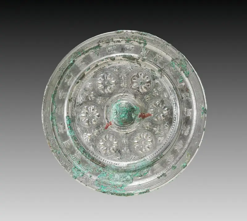 Mirror with Six Circular Flowers — تصویر رکورد موزهٔ هنر کلیولند (دسترسی آزاد)