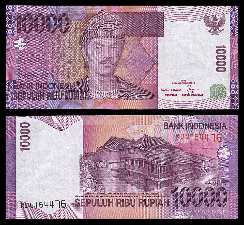 روی اسکناس — 10000 rupiah اندونزی