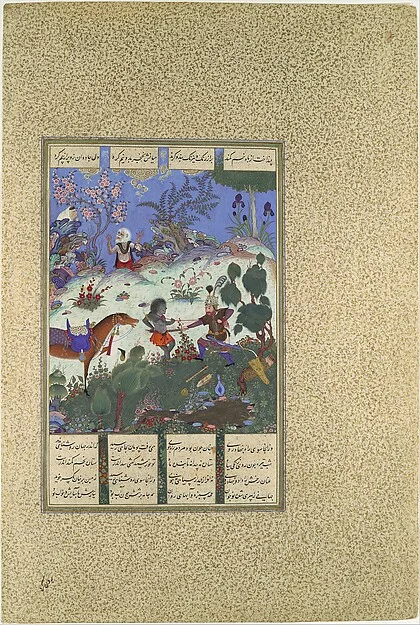 "Rustam's Fourth Course, He Cleaves a Witch", Folio 120v from the Shahnama (Book of Kings) of Shah Tahmasp — تصویر رکورد موزهٔ متروپولیتن (دسترسی آزاد)