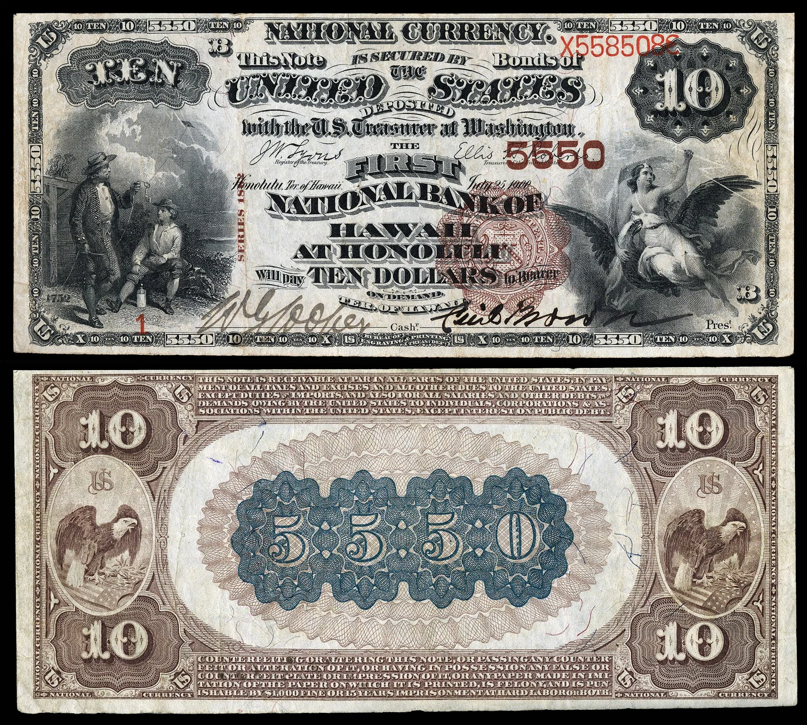 اسکناس‌های بانک ملی (National Bank Note) — تصویر ویکی‌انبار