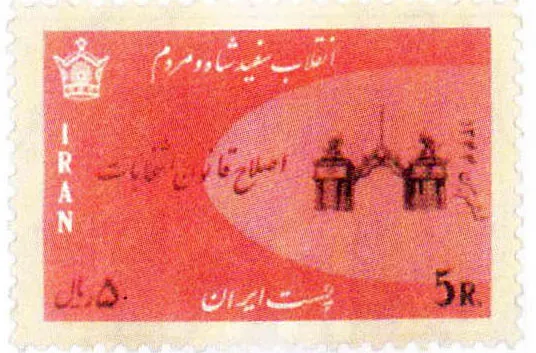 Stelectlaw2 — تصویر از ویکی‌انبار