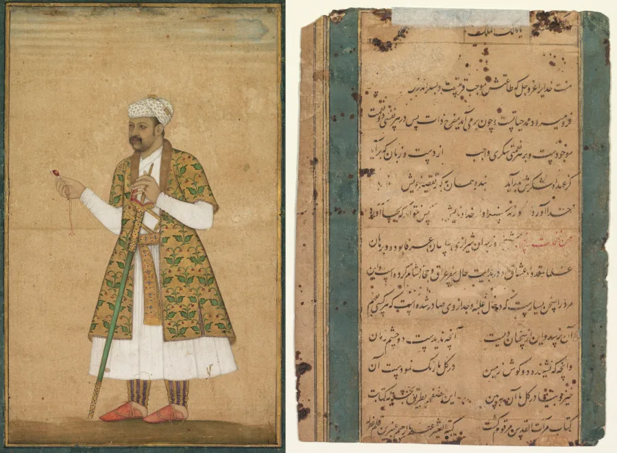 A Courtier, Possibly Khan Alam, Holding a Spinel and a Deccan Sword — تصویر رکورد موزهٔ هنر کلیولند (دسترسی آزاد)
