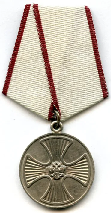 Medal "For Life Saving" — تصویر رکورد ویکیداده
