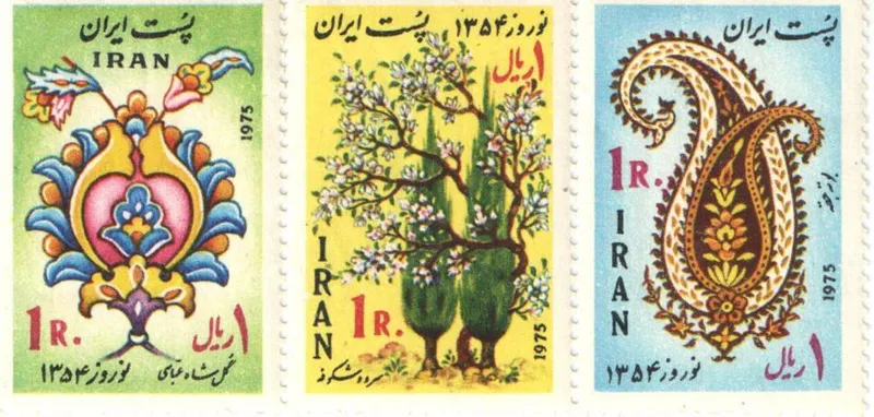 1975 "Nowruz" (1354) stamp of Iran — تصویر از ویکی‌انبار