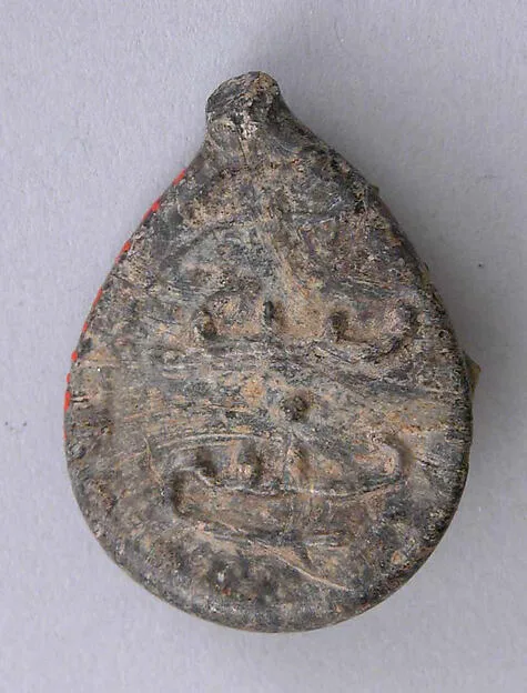 Seal Impression — تصویر رکورد موزهٔ متروپولیتن (دسترسی آزاد)