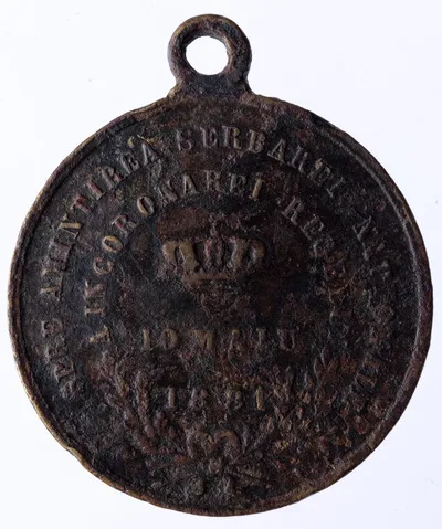 Medalie (jeton) dedicată proclamării regatului — تصویر رکورد یوروپیانا