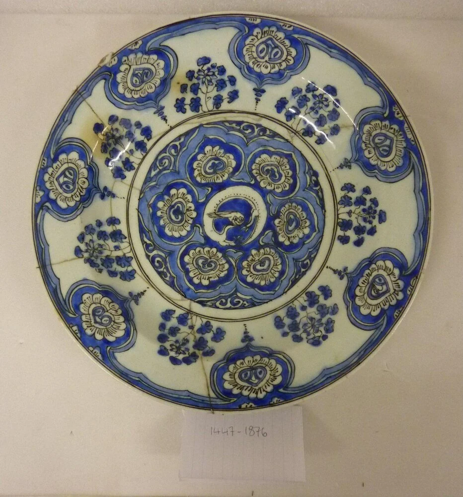 نمای تکمیلی همان اثر — شمارهٔ اموال 1447-1876