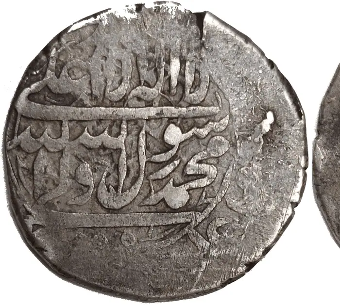 روی و پشت «۴ شاهی — شاه سلطان حسین صفوی، ۱۶۹۶–۱۷۱۰ م» — عکس رکورد کاتالوگ نومیستا