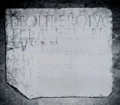 Placă votivă dedicată zeului Liber Pater — تصویر رکورد یوروپیانا