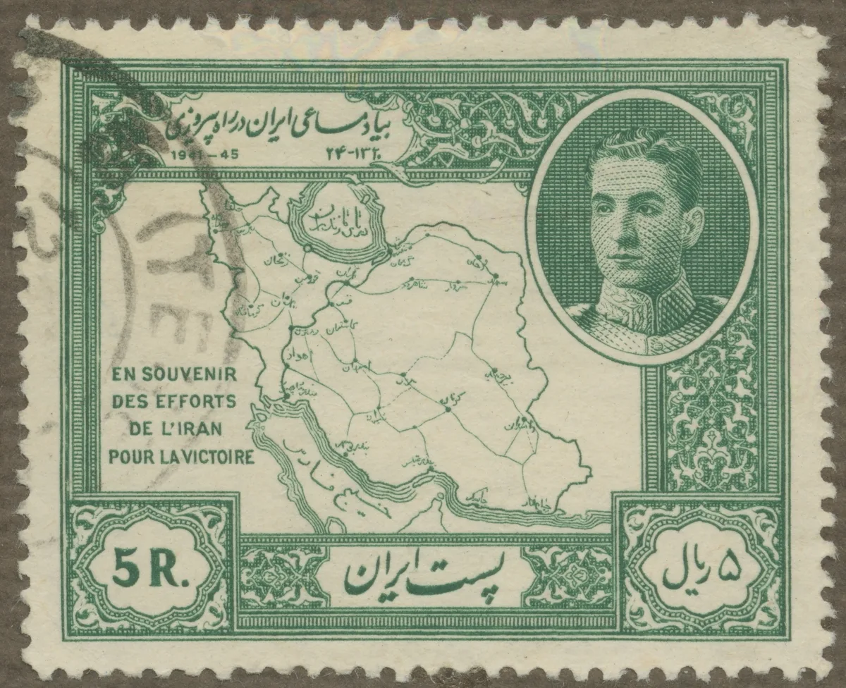 Frimärke ur Gösta Bodmans filatelistiska motivsamling, påbörjad 1950.
Frimärke från Iran, 1949. Motiv av karta över Iran med persiska namn. Shah Mohammed Riza Pahlavi. "Minne över Irans bidrag till de — تصویر رکورد یوروپیانا