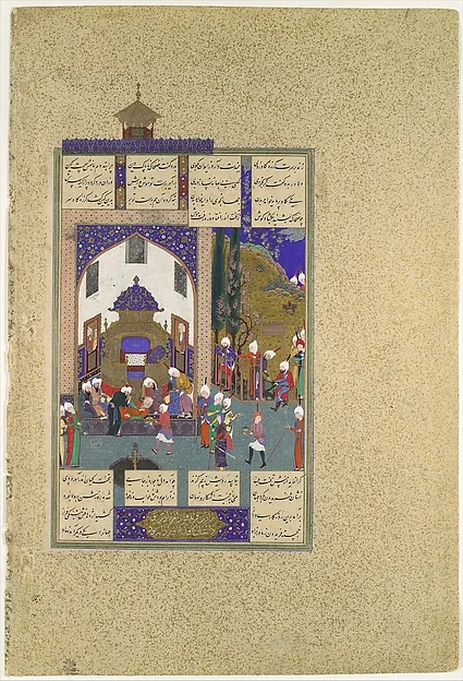 "Zahhak is Told His Fate", Folio 29v from the Shahnama (Book of Kings) of Shah Tahmasp — تصویر رکورد موزهٔ متروپولیتن (دسترسی آزاد)