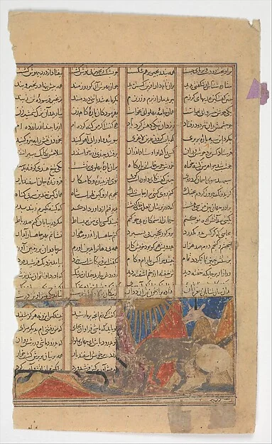 "Iskandar Slays the Habash Monster", Folio from a Shahnama (Book of Kings) — تصویر رکورد موزهٔ متروپولیتن (دسترسی آزاد)