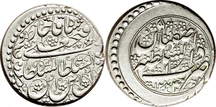 روی و پشت «۱ ریال — فتحعلی‌شاه قاجار، ۱۸۰۸–۱۸۱۲ م» — عکس رکورد کاتالوگ نومیستا