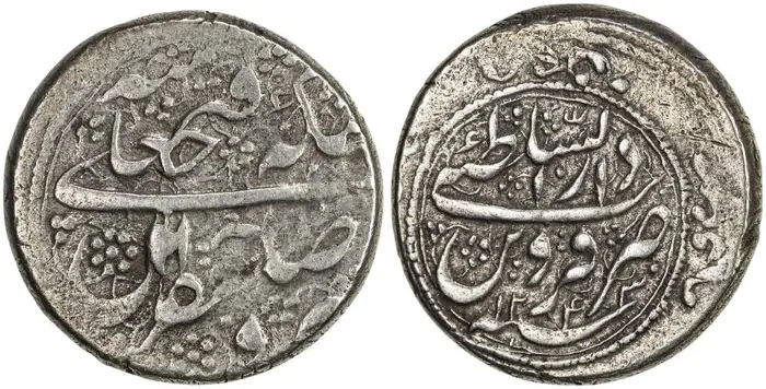 روی و پشت «۱ قران — فتحعلی‌شاه قاجار، ۱۸۲۵–۱۸۳۰ م» — عکس رکورد کاتالوگ نومیستا