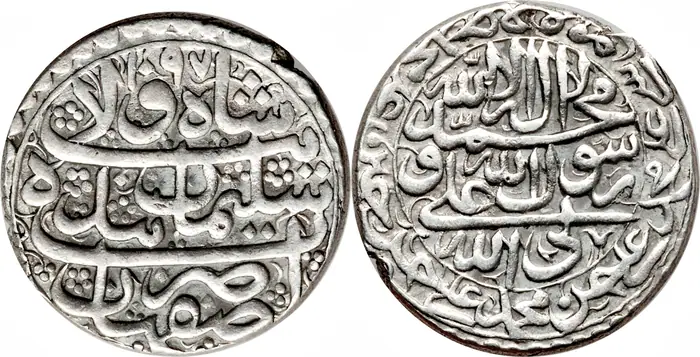 روی و پشت «۴ شاهی — شاه سلیمان یکم صفوی، ۱۶۸۴–۱۶۹۴ م» — عکس رکورد کاتالوگ نومیستا