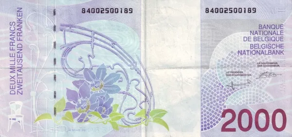 پشت اسکناس 2000 BEF فرانک بلژیک