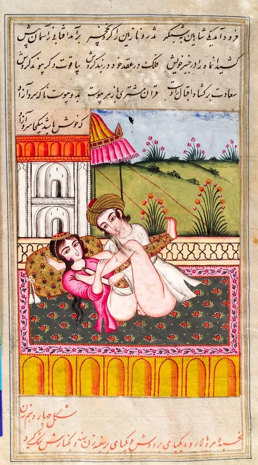 Persian couple copulating — تصویر رکورد یوروپیانا